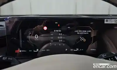 Kia K8 2025 1.6 Автомат в Москве № 1244894, миниатюра 8