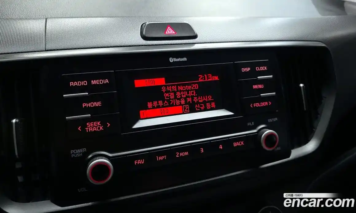 Kia Ray 2024 1.0 Автомат в Москве № 1244984, фото 14