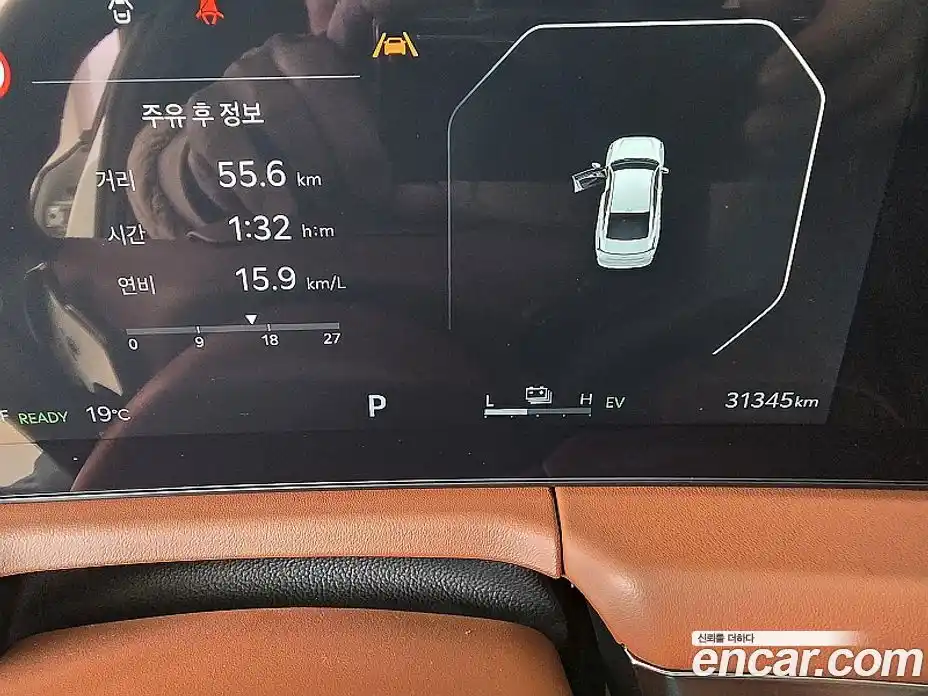 Kia K8 2025 1.6 Автомат в Москве № 1245097, фото 10