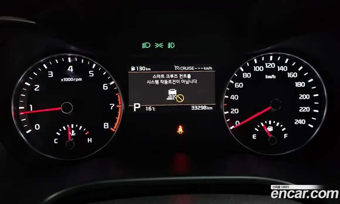 Kia K3 2019 1.6 Автомат в Москве № 1245254, фото 8