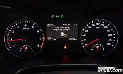 Kia K3 2019 1.6 Автомат в Москве № 1245254, миниатюра 8