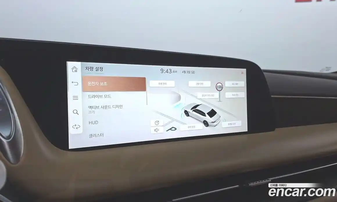 Genesis G90 2022 3.5 гидро в Москве № 1245275, фото 17