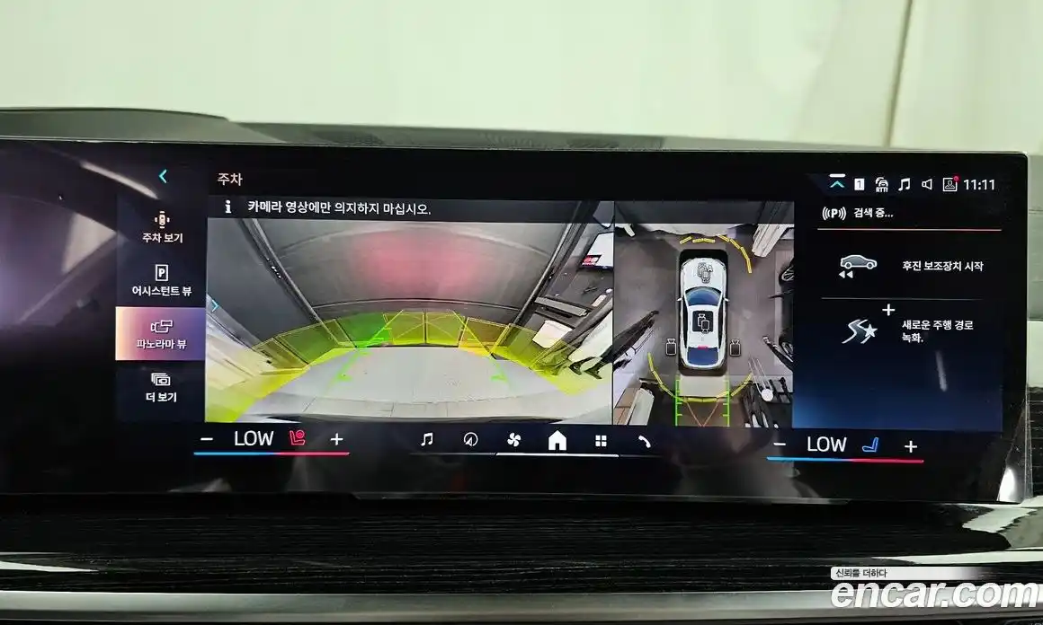 BMW X6 2024 3.0 Автомат в Москве № 1245587, фото 15