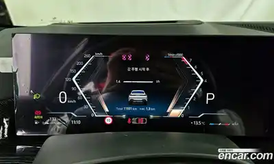 BMW X6 2024 3.0 Автомат в Москве № 1245587, миниатюра 8