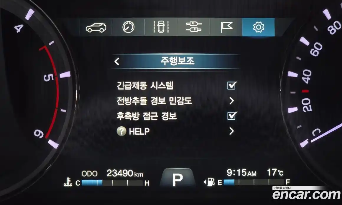 SsangYong Rexton 2018 2.2 Автомат в Москве № 1245731, фото 15