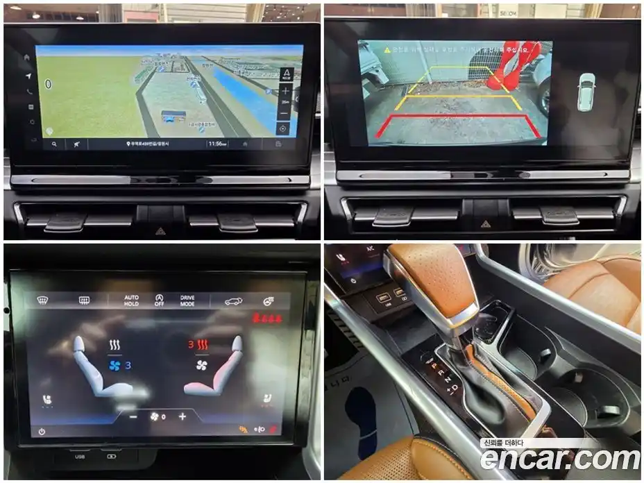 SsangYong Torres 2022 1.5 Автомат в Москве № 1246132, фото 14