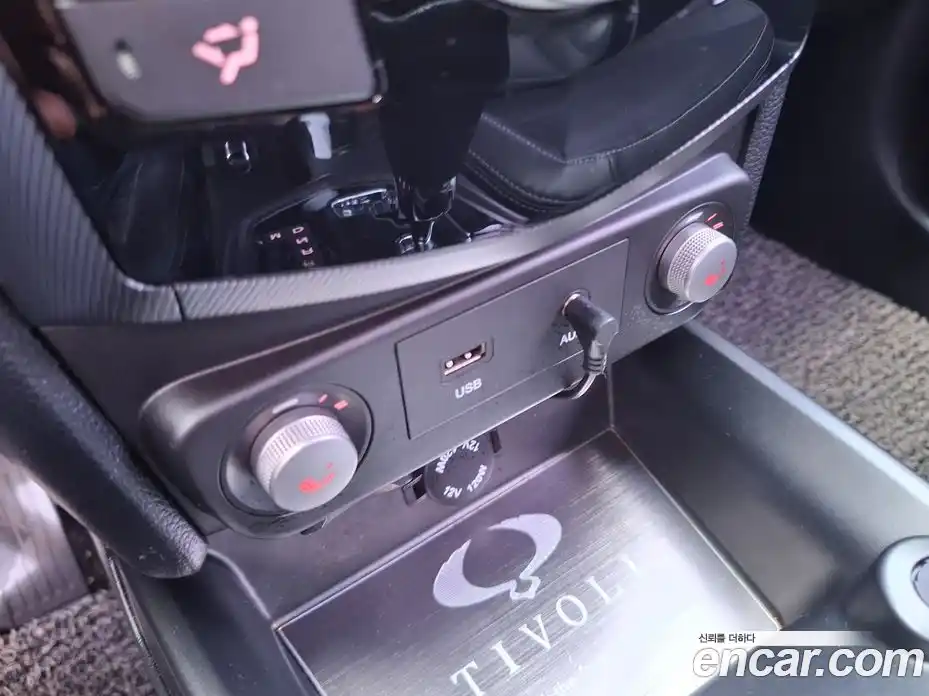 SsangYong TIBOLI 2016 1.6 Автомат в Москве № 1246426, фото 13