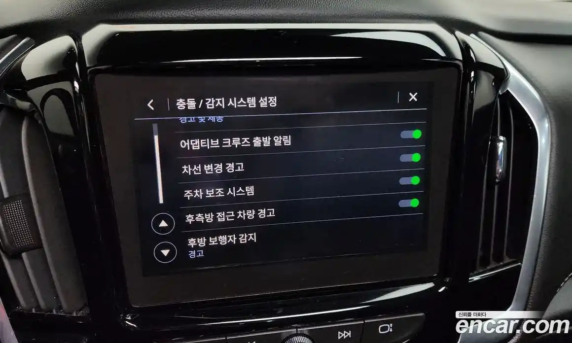 Chevrolet Traverse 2021 3.6 Автомат в Москве № 1246954, фото 16