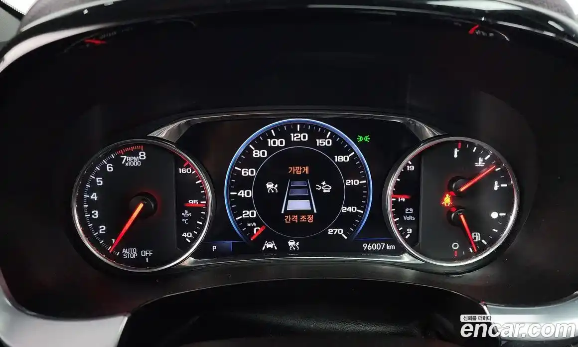 Chevrolet Traverse 2021 3.6 Автомат в Москве № 1246954, фото 8