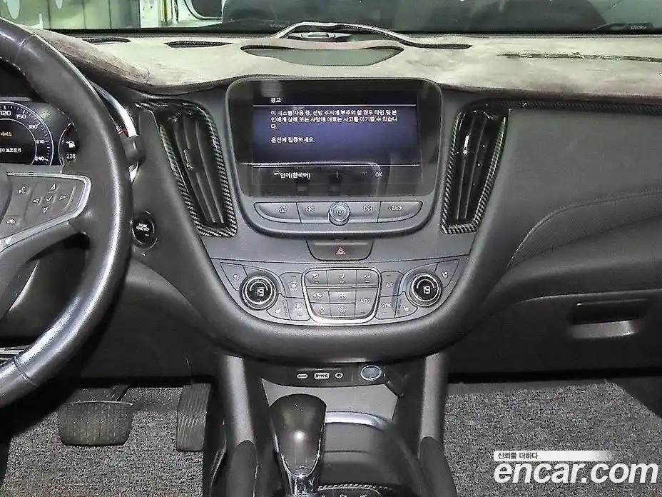 Chevrolet Malibu 2021 2.0 гидро в Москве, фото 11