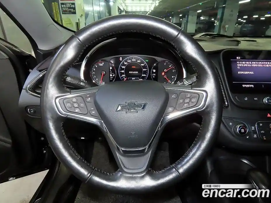 Chevrolet Malibu 2021 2.0 гидро в Москве, фото 12