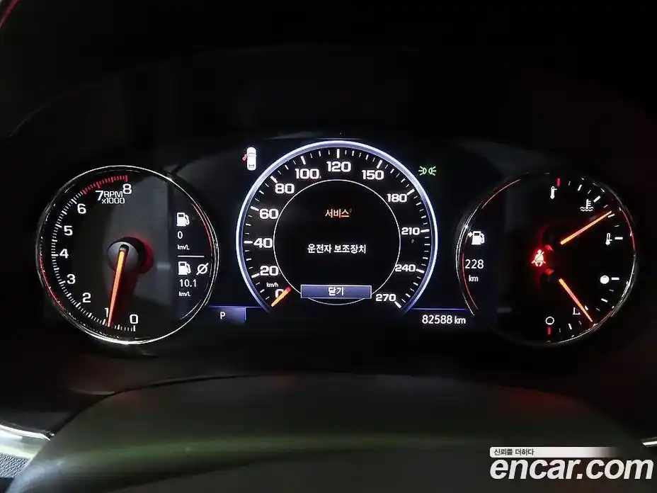 Chevrolet Malibu 2021 2.0 гидро в Москве, фото 8