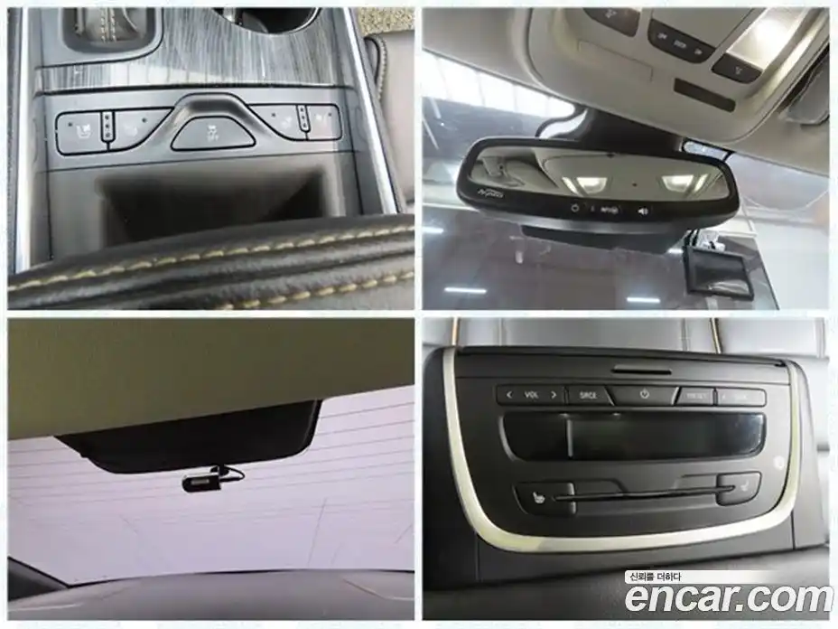 Chevrolet Impala 2016 2.5 Автомат в Москве № 1247522, фото 20