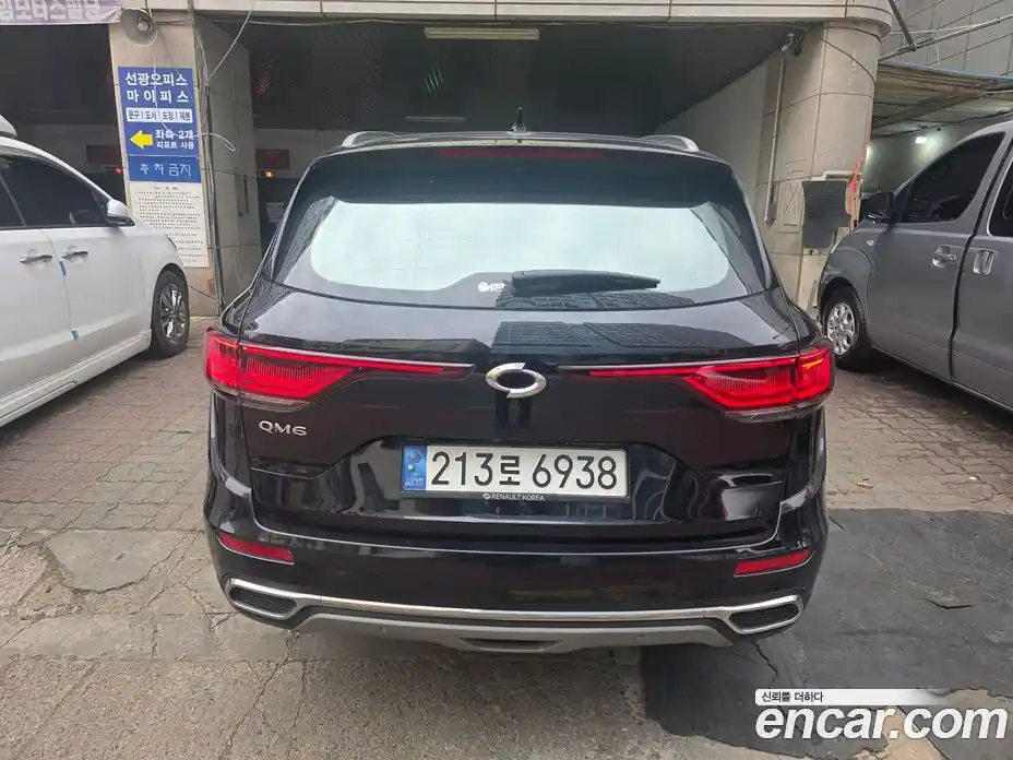 Renault QM6 2022 2.0 гидро в Москве, фото 4