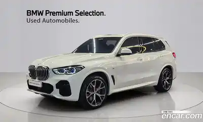 BMW X5, 2022