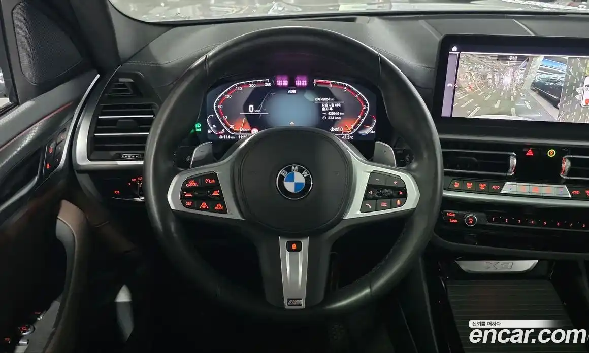 BMW X3 2024 2.0 гидро в Москве № 1247821, фото 17