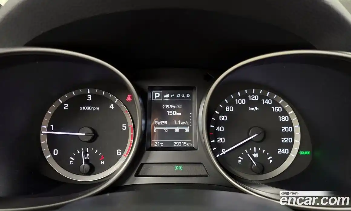 Hyundai Santa Fe 2016 2.0 гидро в Москве № 1247856, фото 8