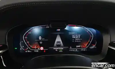 BMW 5-Series 2022 2.0 гидро в Москве № 1248022, миниатюра 8
