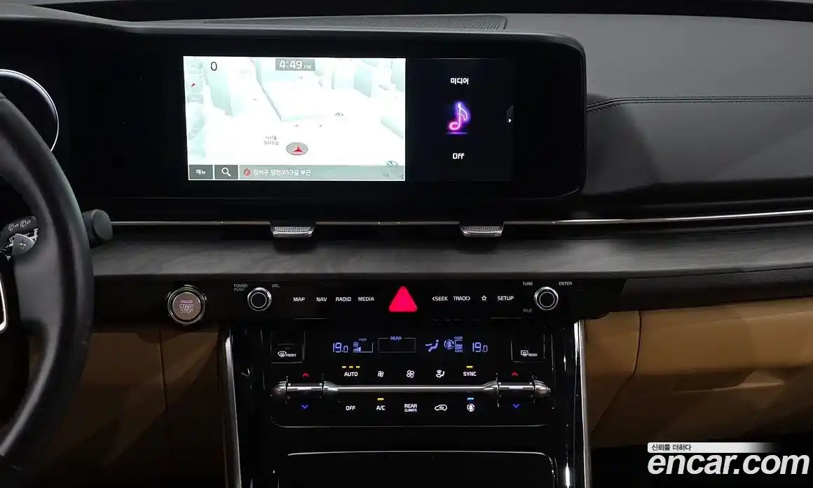 Kia Canival 2023 2.2 Автомат в Москве № 1248191, фото 14