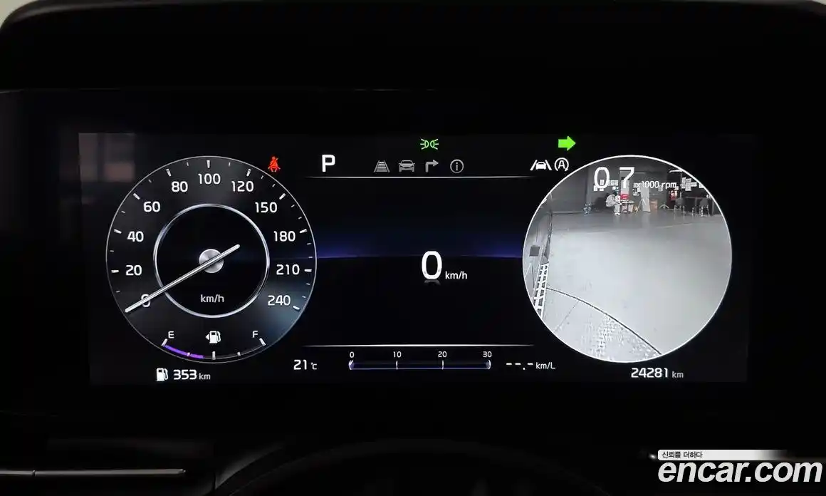 Kia Canival 2023 2.2 Автомат в Москве № 1248191, фото 8