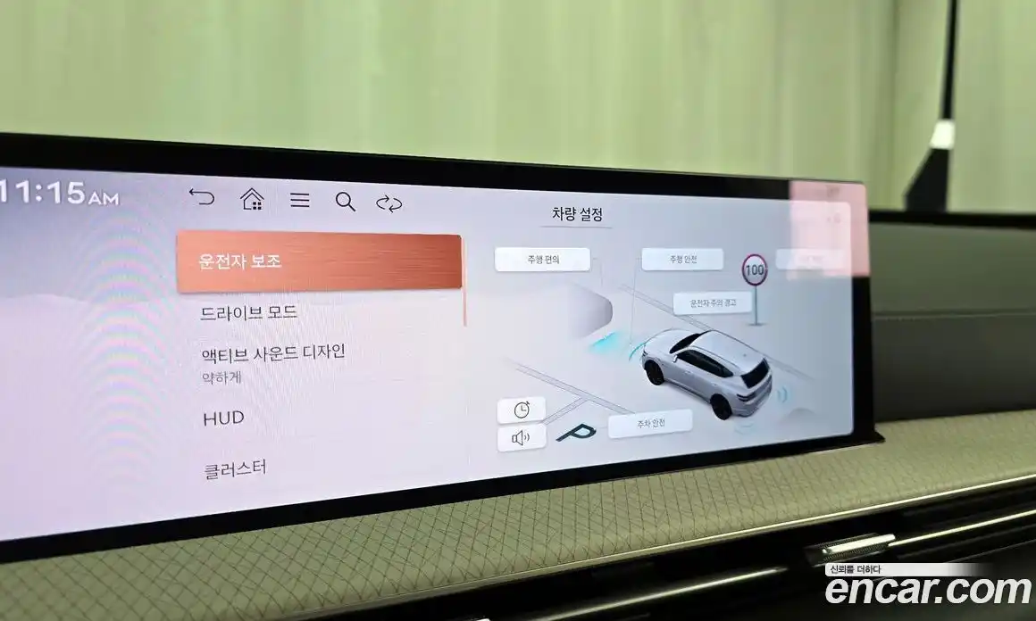 Genesis GV80 2024 2.5 Автомат в Москве № 1248392, фото 16