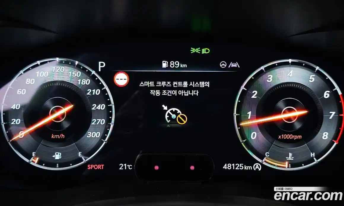 Genesis G70 2023 3.3 Автомат в Москве № 1248422, фото 8