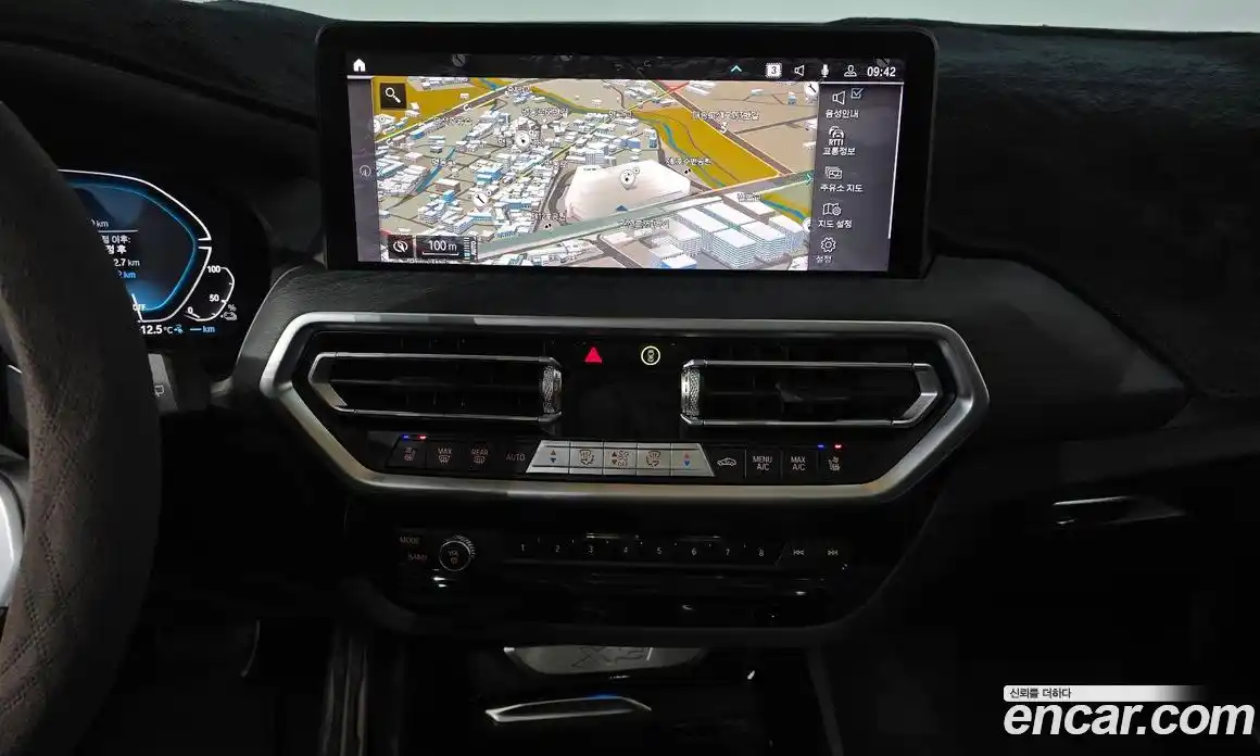 BMW X3 2024 2.0 Автомат в Москве № 1249008, фото 14