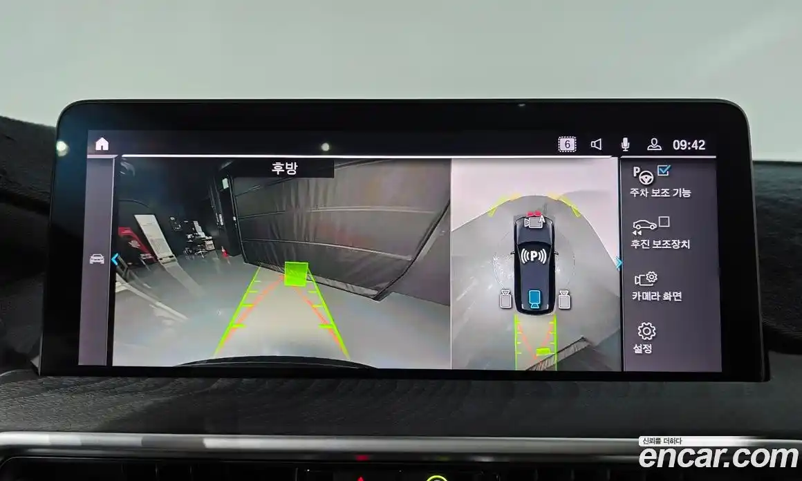 BMW X3 2024 2.0 Автомат в Москве № 1249008, фото 15