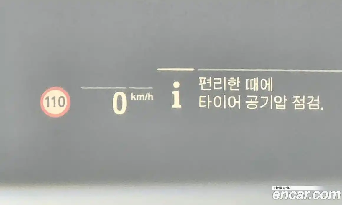 BMW X3 2024 2.0 Автомат в Москве № 1249008, фото 17