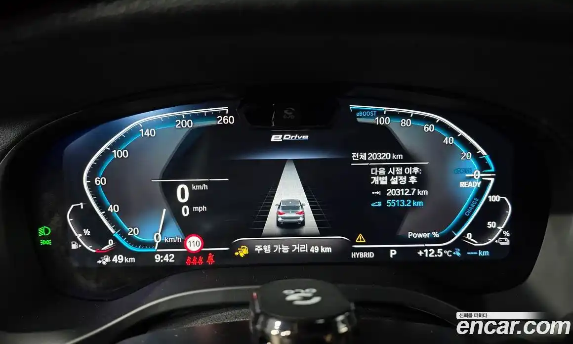 BMW X3 2024 2.0 Автомат в Москве № 1249008, фото 8