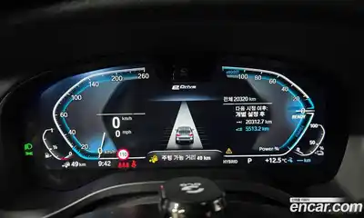 BMW X3 2024 2.0 Автомат в Москве № 1249008, миниатюра 8