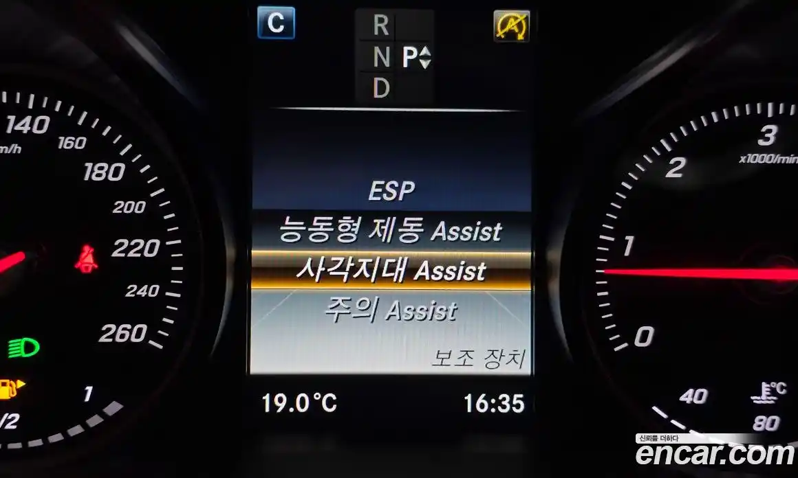 Mercedes-Benz C-Class 2018 2.1 гидро в Москве № 1249132, фото 16