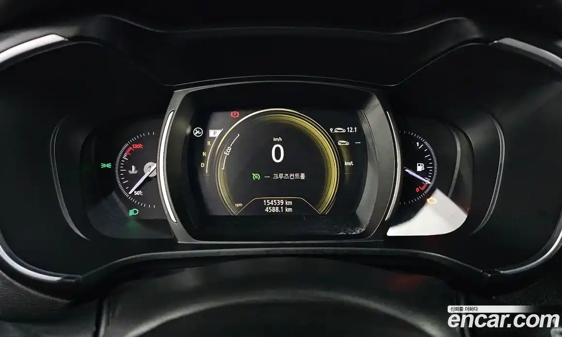 Renault QM6 2017 2.0 гидро в Москве № 1249343, фото 8