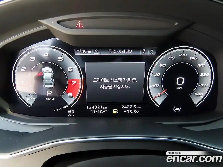 Audi A6 2021 2.0 гидро, фото 9