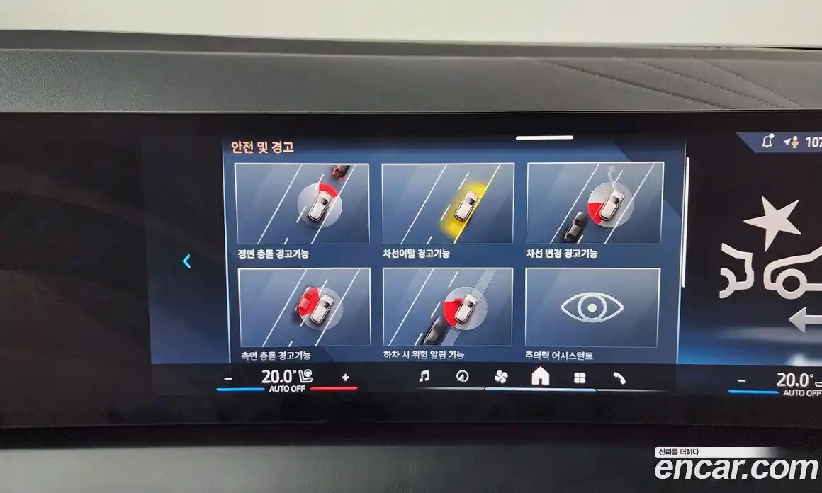 BMW X3 2025 2.0 Автомат в Москве № 1250036, фото 16