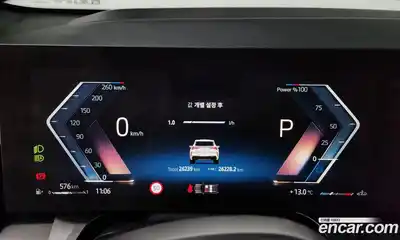 BMW X3 2025 2.0 Автомат в Москве № 1250036, миниатюра 8