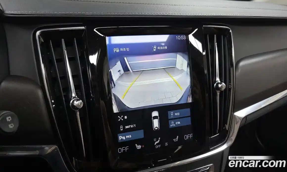 Volvo V90 2019 2.0 гидро в Москве № 1250089, фото 15