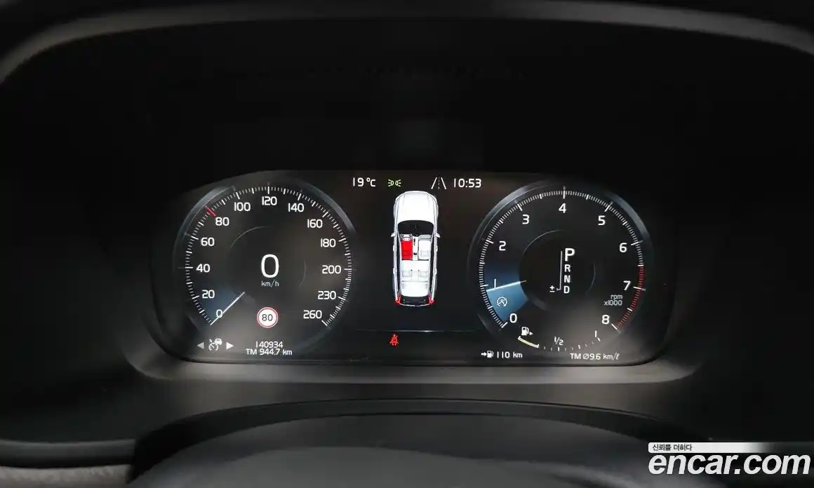 Volvo V90 2019 2.0 гидро в Москве № 1250089, фото 8