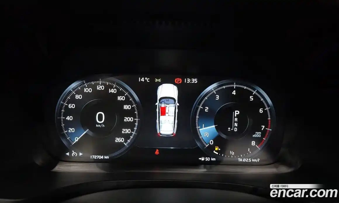 Volvo V60 2020 2.0 гидро в Москве № 1250139, фото 8