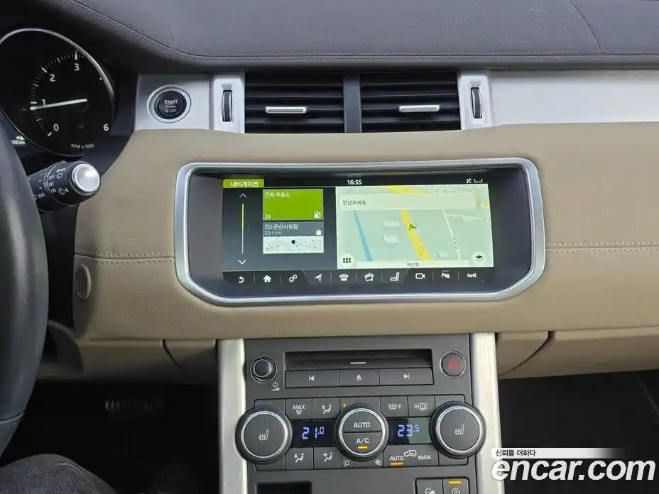 Land Rover Range-Rover Evoque 2018 2.0 гидро в Москве № 1250652, фото 11