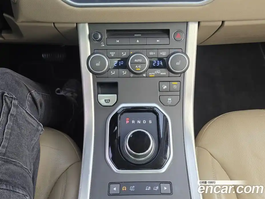 Land Rover Range-Rover Evoque 2018 2.0 гидро в Москве № 1250652, фото 12