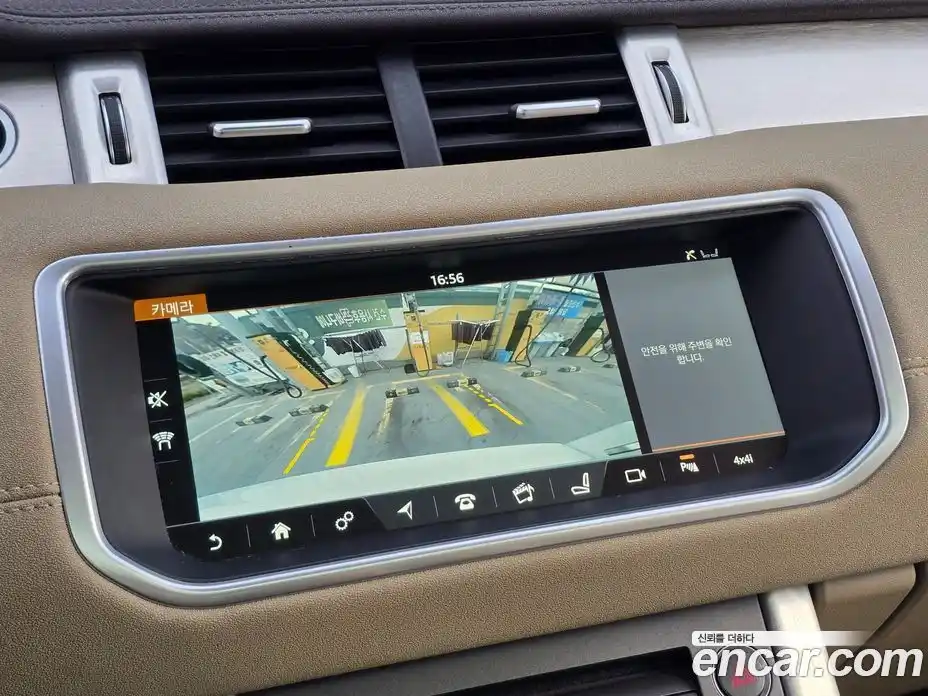 Land Rover Range-Rover Evoque 2018 2.0 гидро в Москве № 1250652, фото 15