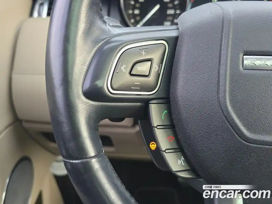 Land Rover Range-Rover Evoque 2018 2.0 гидро в Москве № 1250652, фото 19
