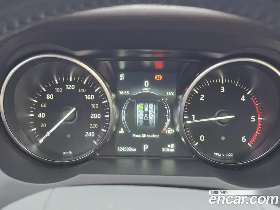 Land Rover Range-Rover Evoque 2018 2.0 гидро в Москве № 1250652, фото 6