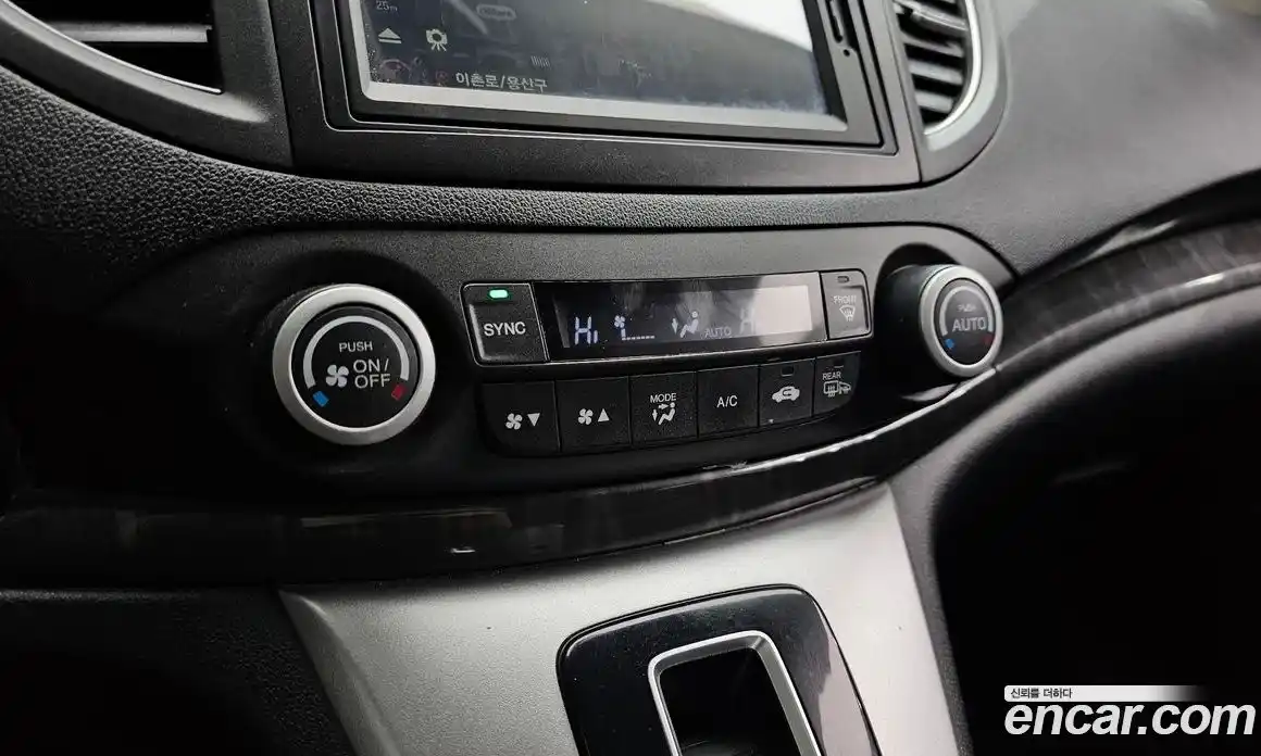 Honda CR-V 2014 2.4 гидро в Москве № 1252071, фото 17