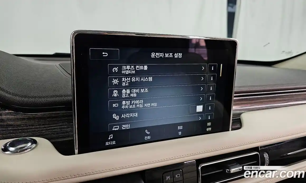 Lincoln Aviator 2020 3.0 гидро в Москве № 1252990, фото 16