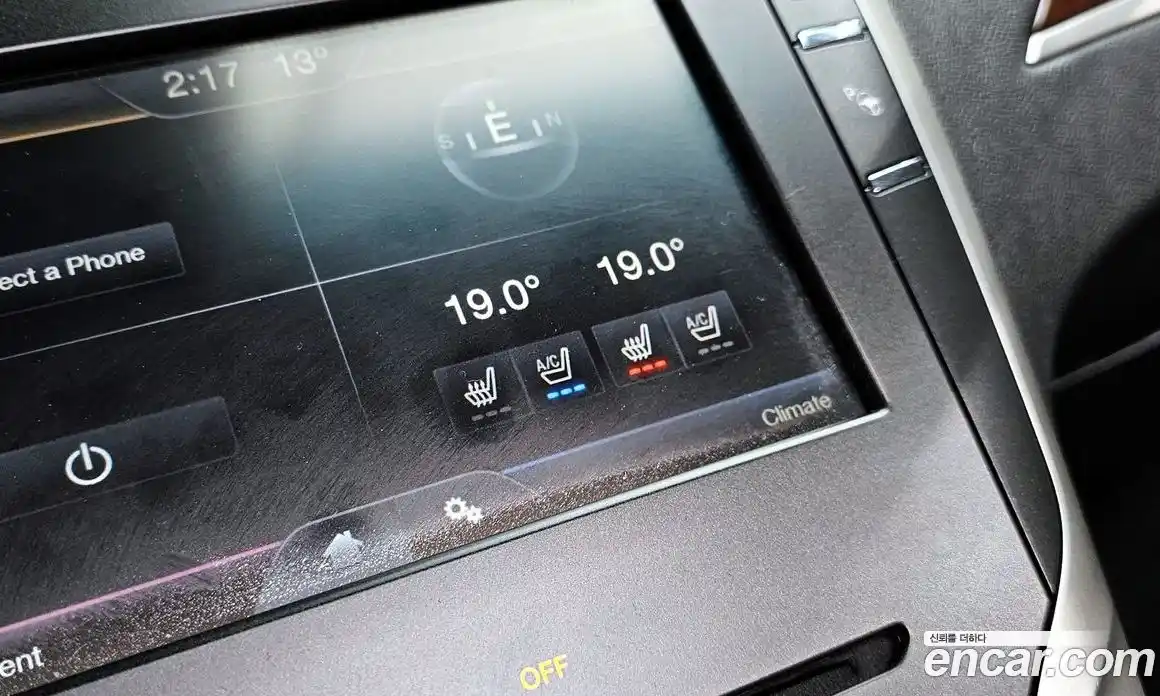 Lincoln MKZ 2014 2.0 гидро в Москве № 1253032, фото 20