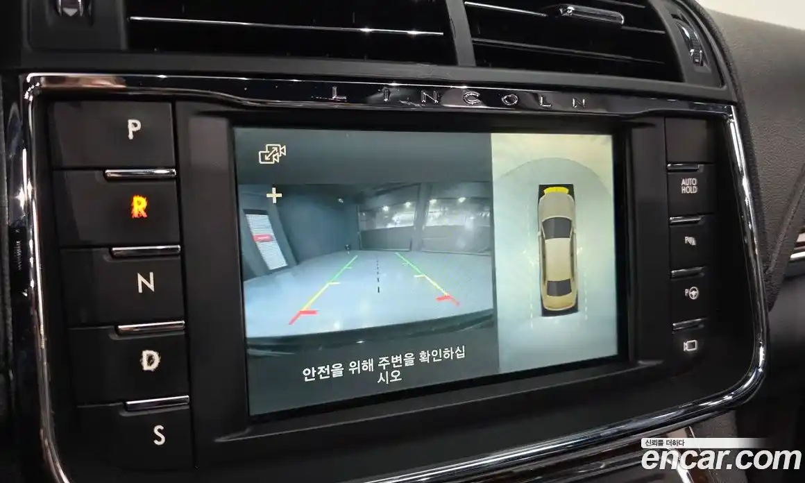 Lincoln Continental 2016 3.0 гидро в Москве № 1253121, фото 14