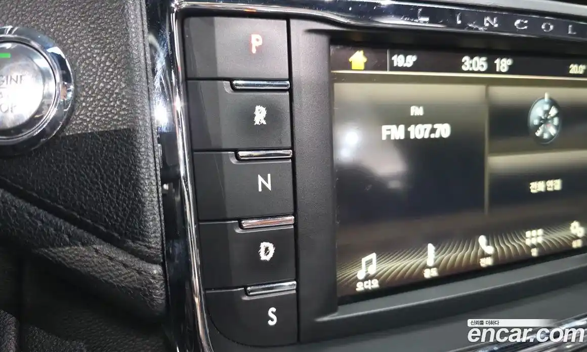 Lincoln Continental 2016 3.0 гидро в Москве № 1253121, фото 9