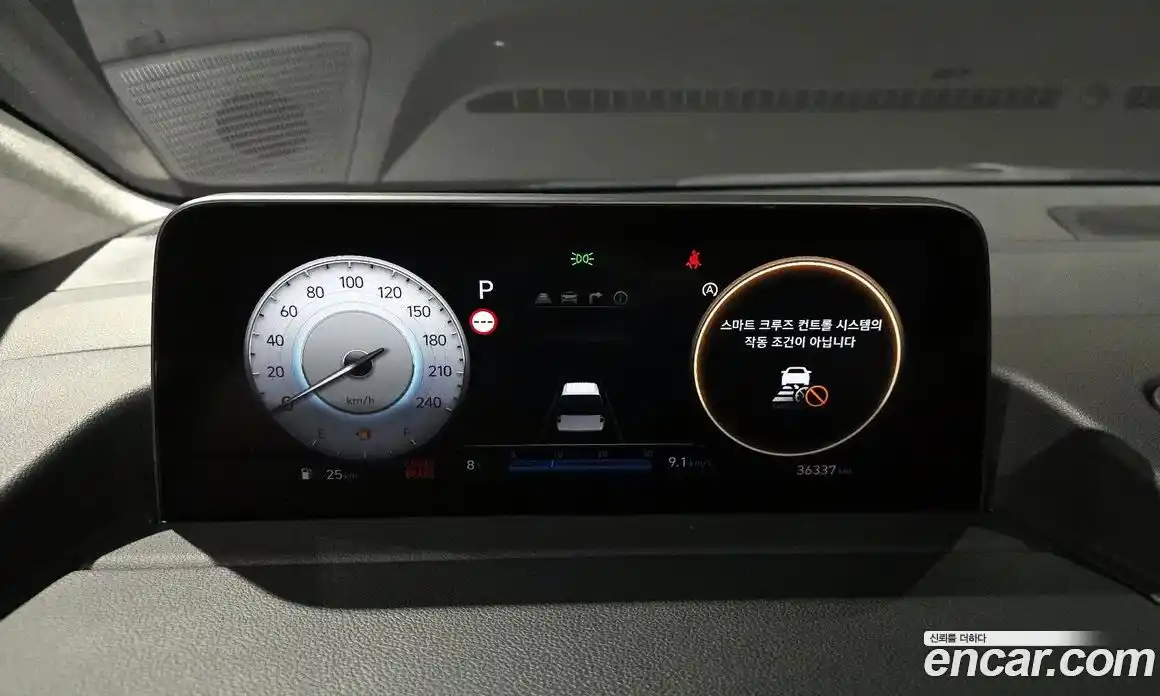 Hyundai Staria 2021 2.2 гидро в Москве № 125908, фото 8